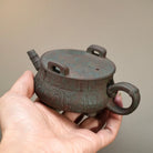 Ding 150cc - Yixing Handmade Teapot 江苏宜兴