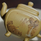 Ding Sheng Si Fang 180cc - Yixing Handmade Teapot 江苏宜兴