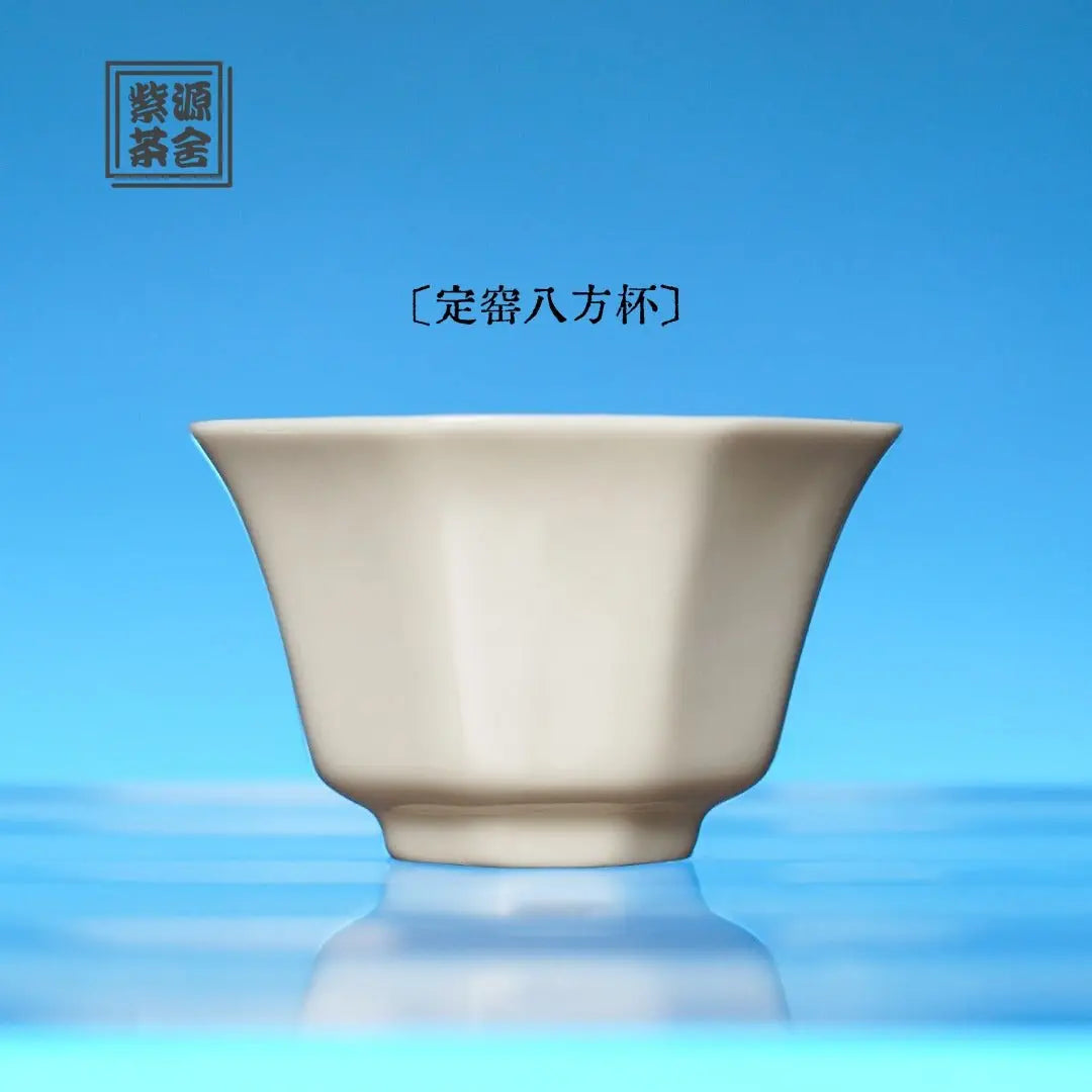 Ding Yao Ba Fang 60cc - Jing De Zhen Porcelain Teacup zycschina