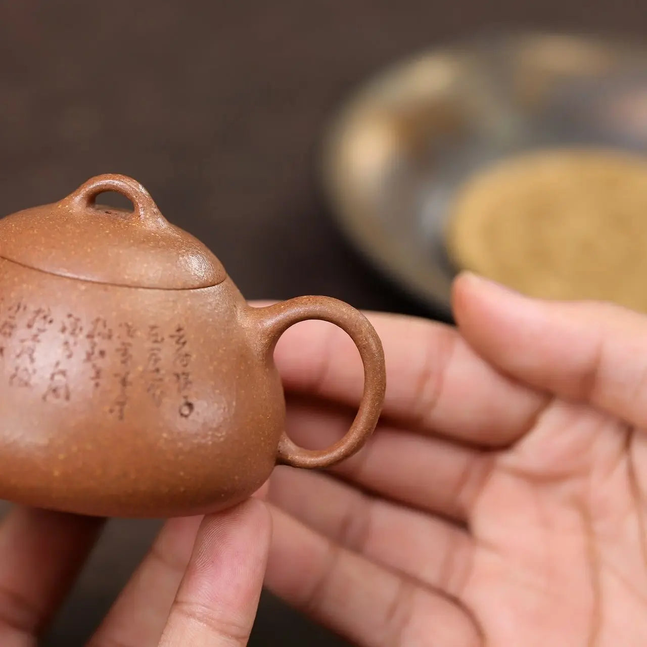 Dong Xin 110cc - Yixing Handmade Teapot 江苏宜兴