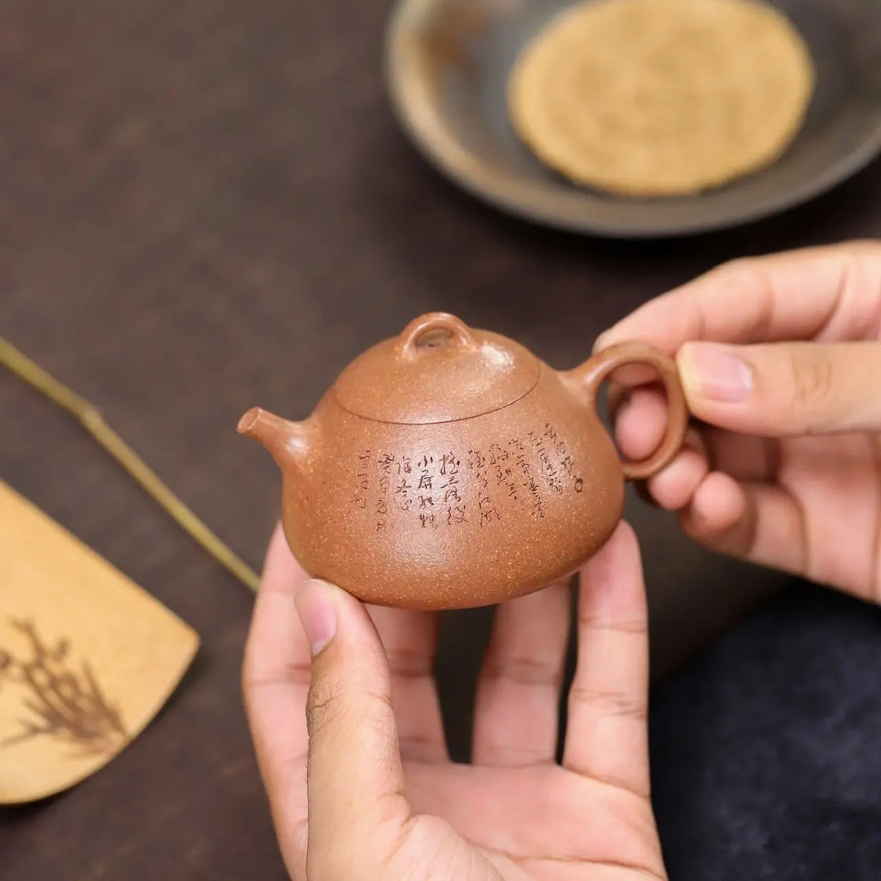 Dong Xin 110cc - Yixing Handmade Teapot 江苏宜兴