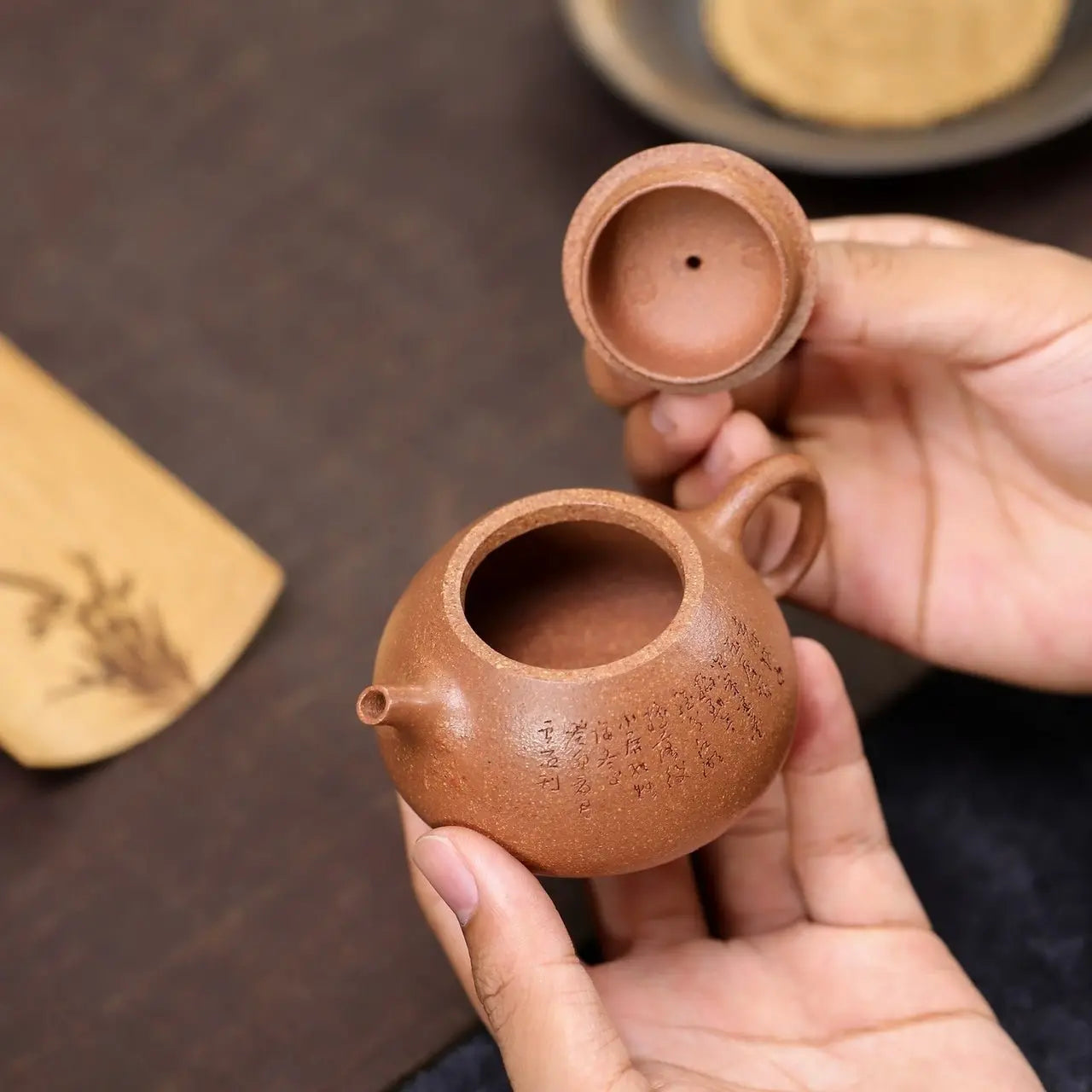 Dong Xin 110cc - Yixing Handmade Teapot 江苏宜兴