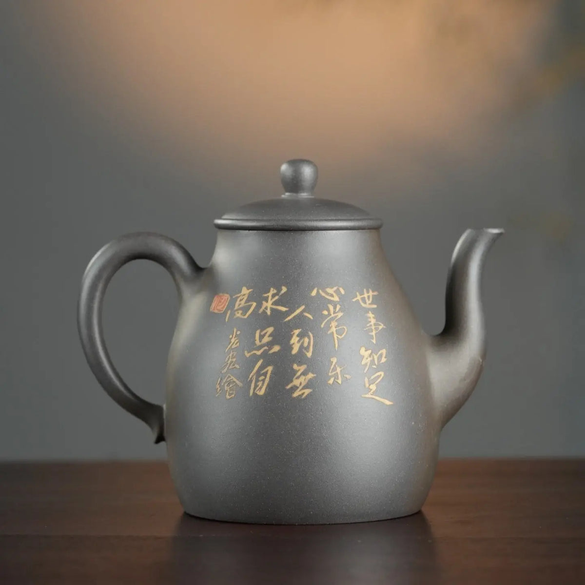 Du Zhuo 400cc - Yixing Handmade Teapot 【DM for price】 江苏宜兴
