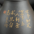 Du Zhuo 400cc - Yixing Handmade Teapot 【DM for price】 江苏宜兴