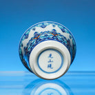 Dun Huang Bao Xiang 140cc - Jing De Zhen Porcelain Gaiwan zycschina