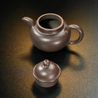 Duo Qiu 100cc - Yixing Handmade Teapot 江苏宜兴