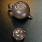 Duo Qiu 100cc - Yixing Handmade Teapot 江苏宜兴