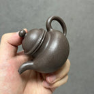 Duo Qiu 100cc - Yixing Handmade Teapot 江苏宜兴