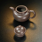 Duo Qiu 100cc - Yixing Handmade Teapot 江苏宜兴