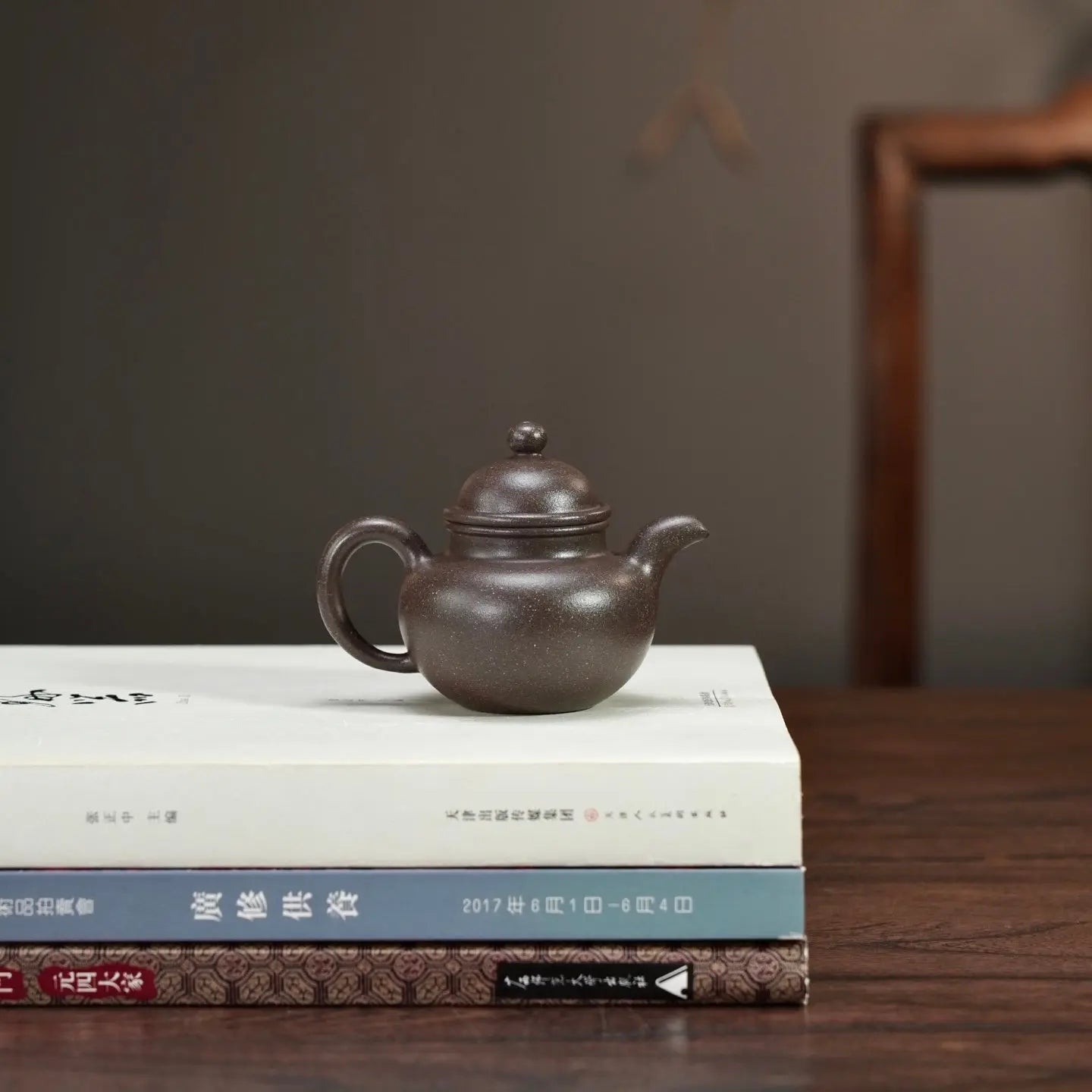 Duo Qiu 100cc - Yixing Handmade Teapot 江苏宜兴