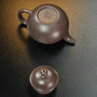 Duo Qiu 100cc - Yixing Handmade Teapot 江苏宜兴
