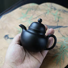 Duo Qiu 120cc - Yixing Handmade Teapot 江苏宜兴
