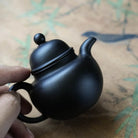 Duo Qiu 120cc - Yixing Handmade Teapot 江苏宜兴