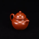 Duo Qiu 150cc - Yixing Handmade Teapot 江苏宜兴