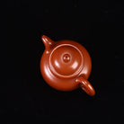 Duo Qiu 150cc - Yixing Handmade Teapot 江苏宜兴