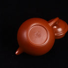 Duo Qiu 150cc - Yixing Handmade Teapot 江苏宜兴