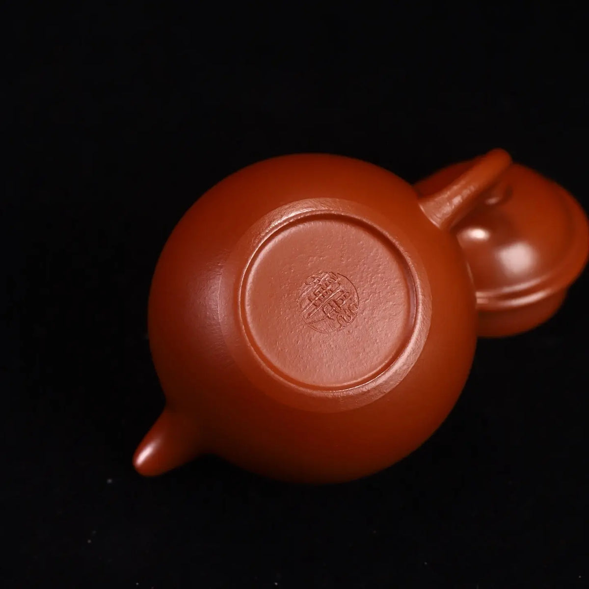 Duo Qiu 150cc - Yixing Handmade Teapot 江苏宜兴