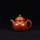 Duo Qiu 150cc - Yixing Handmade Teapot 江苏宜兴