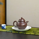 Duo Qiu 180cc - Yixing Handmade Teapot 江苏宜兴