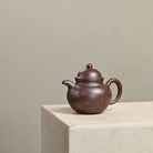 Duo Qiu 180cc - Yixing Handmade Teapot 江苏宜兴