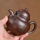 Duo Qiu 180cc - Yixing Handmade Teapot 江苏宜兴