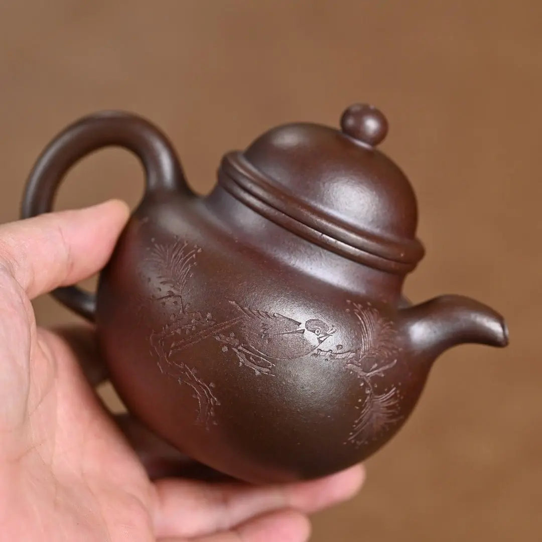 Duo Qiu 180cc - Yixing Handmade Teapot 江苏宜兴