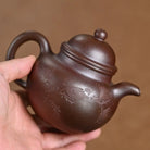 Duo Qiu 180cc - Yixing Handmade Teapot 江苏宜兴