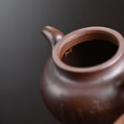 Duo Qiu 180cc - Yixing Handmade Teapot 江苏宜兴