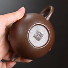 Duo Qiu 180cc - Yixing Handmade Teapot 江苏宜兴