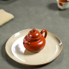 Duo Qiu 190cc - Yixing Handmade Teapot 江苏宜兴
