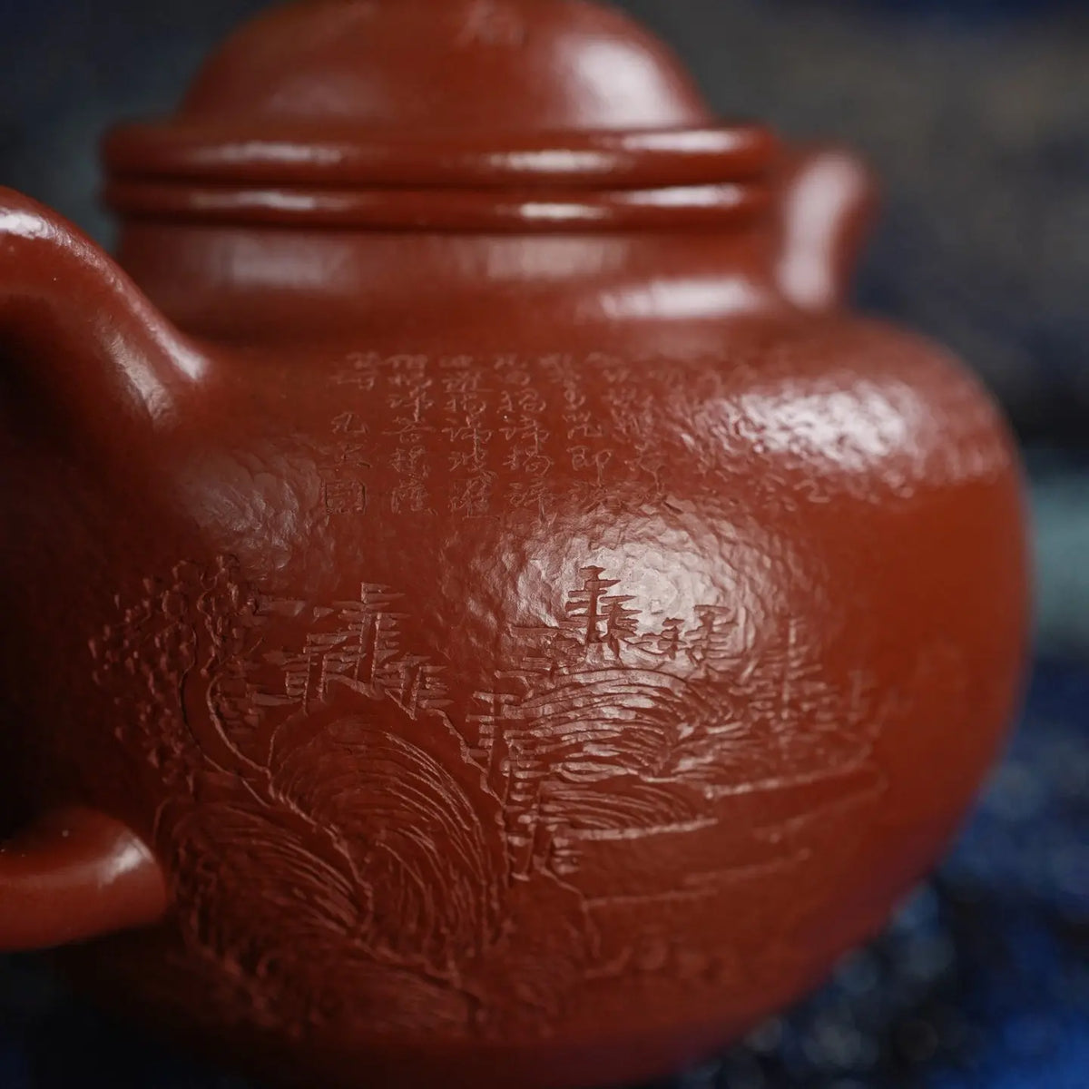 Duo Qiu 200cc - Yixing Handmade Teapot 江苏宜兴