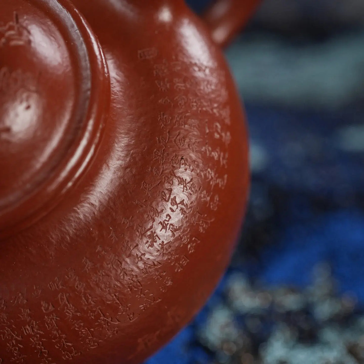 Duo Qiu 200cc - Yixing Handmade Teapot 江苏宜兴