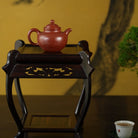 Duo Qiu 200cc - Yixing Handmade Teapot 江苏宜兴