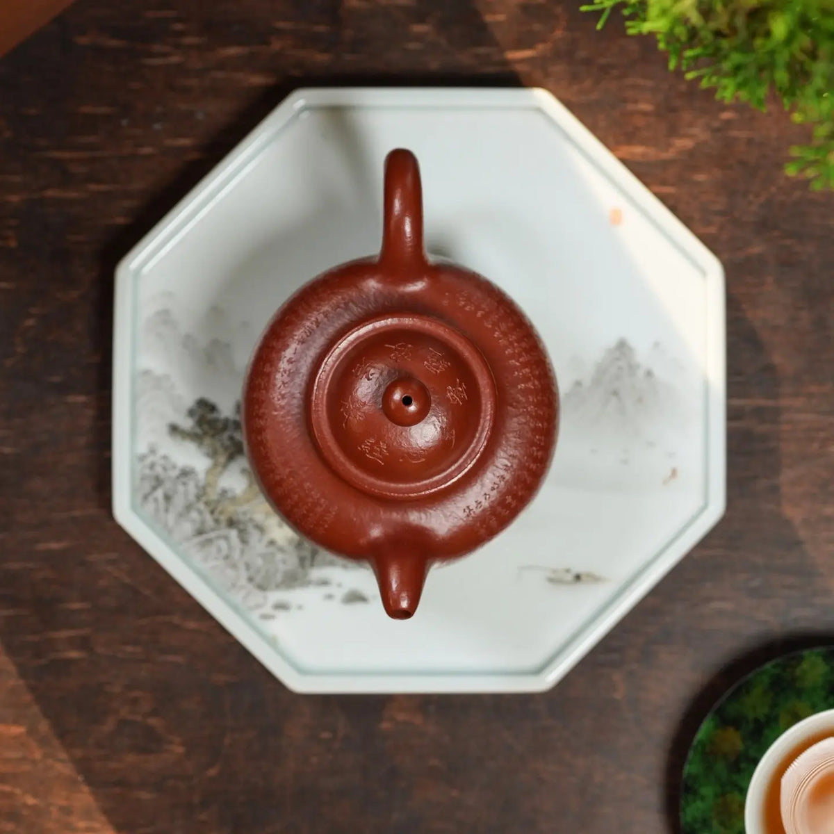 Duo Qiu 200cc - Yixing Handmade Teapot 江苏宜兴