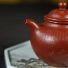 Duo Qiu 200cc - Yixing Handmade Teapot 江苏宜兴