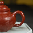 Duo Qiu 200cc - Yixing Handmade Teapot 江苏宜兴