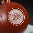 Duo Qiu 200cc - Yixing Handmade Teapot 江苏宜兴