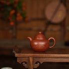 Duo Qiu 200cc - Yixing Handmade Teapot 江苏宜兴