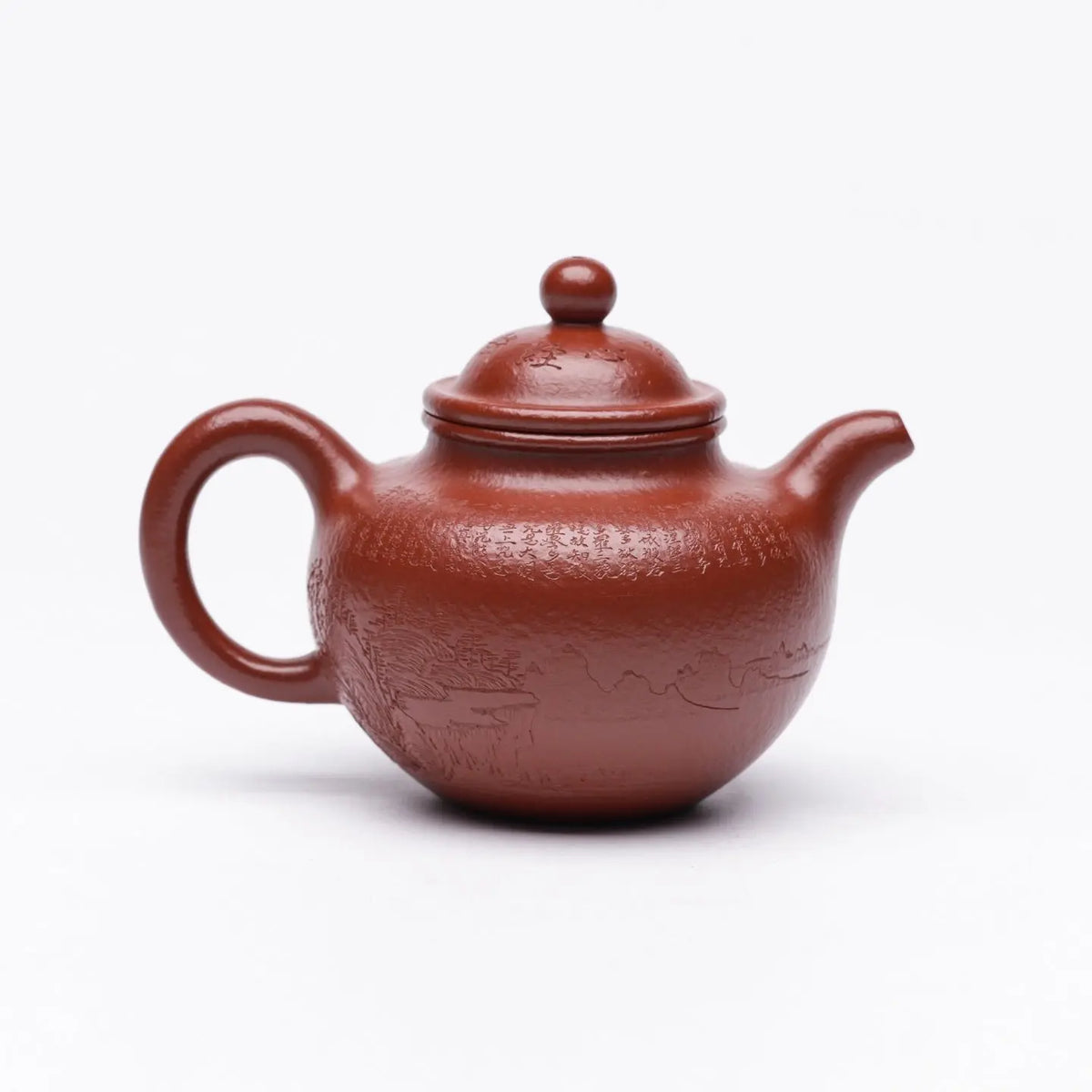 Duo Qiu 200cc - Yixing Handmade Teapot 江苏宜兴