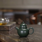 Duo Qiu 220cc - Yixing Handmade Teapot 江苏宜兴