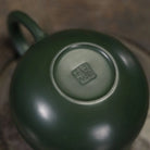 Duo Qiu 220cc - Yixing Handmade Teapot 江苏宜兴