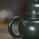 Duo Qiu 220cc - Yixing Handmade Teapot 江苏宜兴