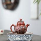 Duo Qiu 220cc - Yixing Handmade Teapot 江苏宜兴