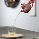 Duo Qiu 220cc - Yixing Handmade Teapot 江苏宜兴