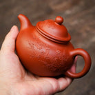Duo Qiu 220cc - Yixing Handmade Teapot 江苏宜兴