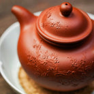 Duo Qiu 220cc - Yixing Handmade Teapot 江苏宜兴