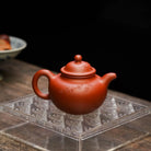 Duo Qiu 220cc - Yixing Handmade Teapot 江苏宜兴
