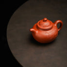 Duo Qiu 220cc - Yixing Handmade Teapot 江苏宜兴