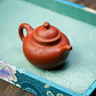 Duo Qiu 220cc - Yixing Handmade Teapot 江苏宜兴
