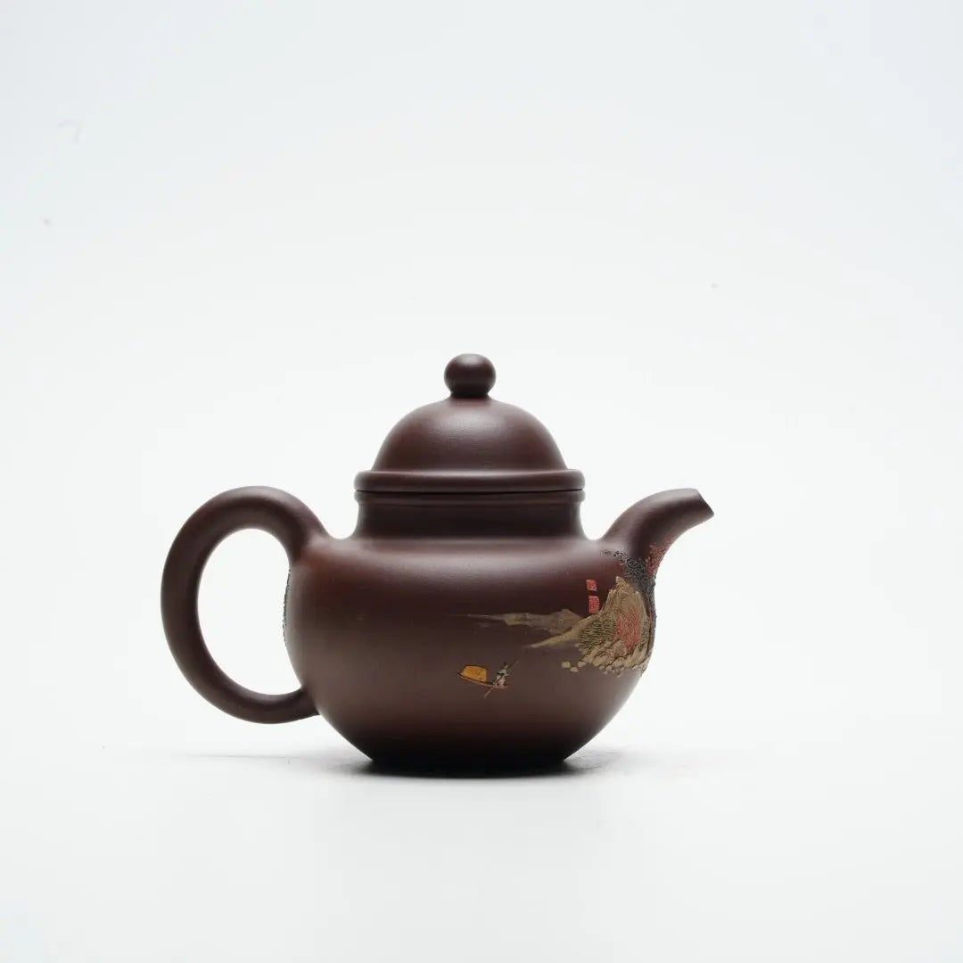 Duo Qiu 270cc - Yixing Handmade Teapot 江苏宜兴